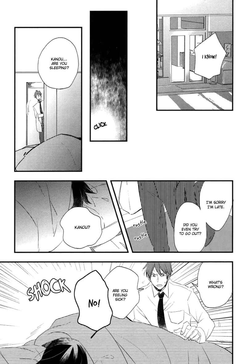 Page 15 Chapter 5.3 Sofure Buka!