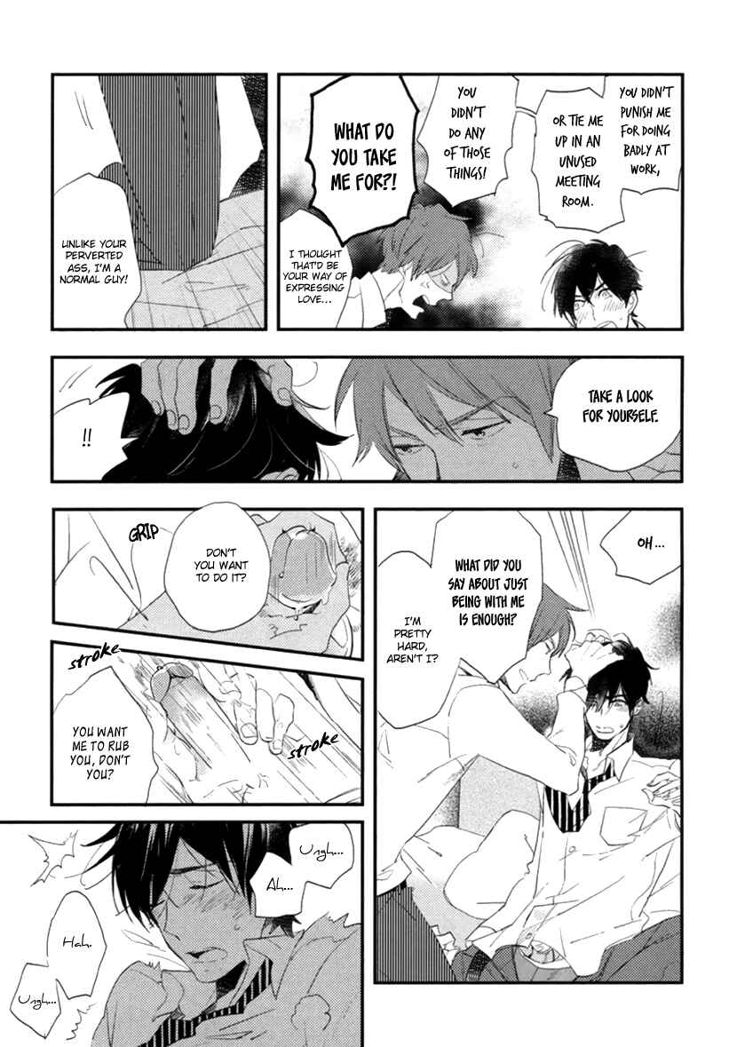Page 19 Chapter 5.3 Sofure Buka!