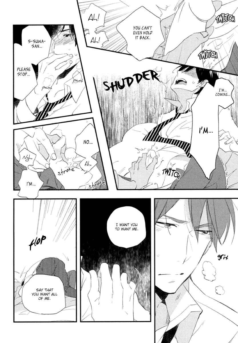 Page 20 Chapter 5.3 Sofure Buka!