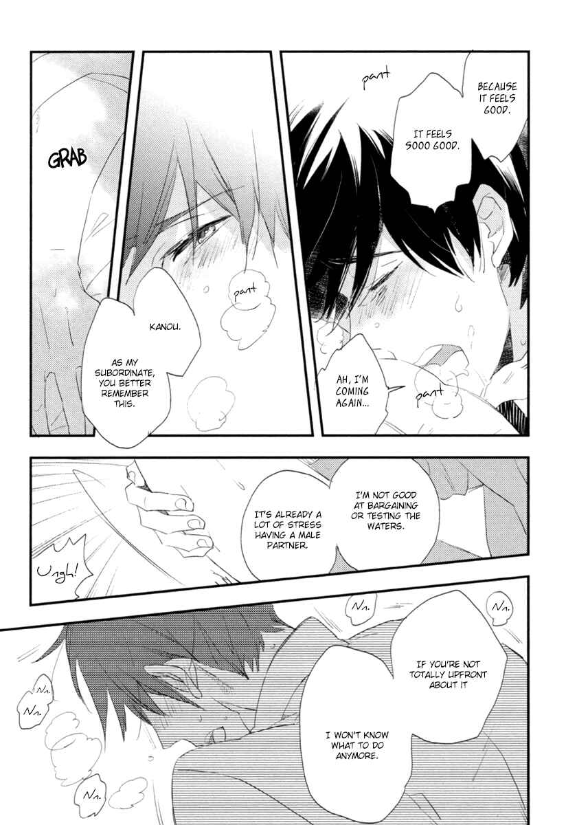Page 29 Chapter 5.3 Sofure Buka!