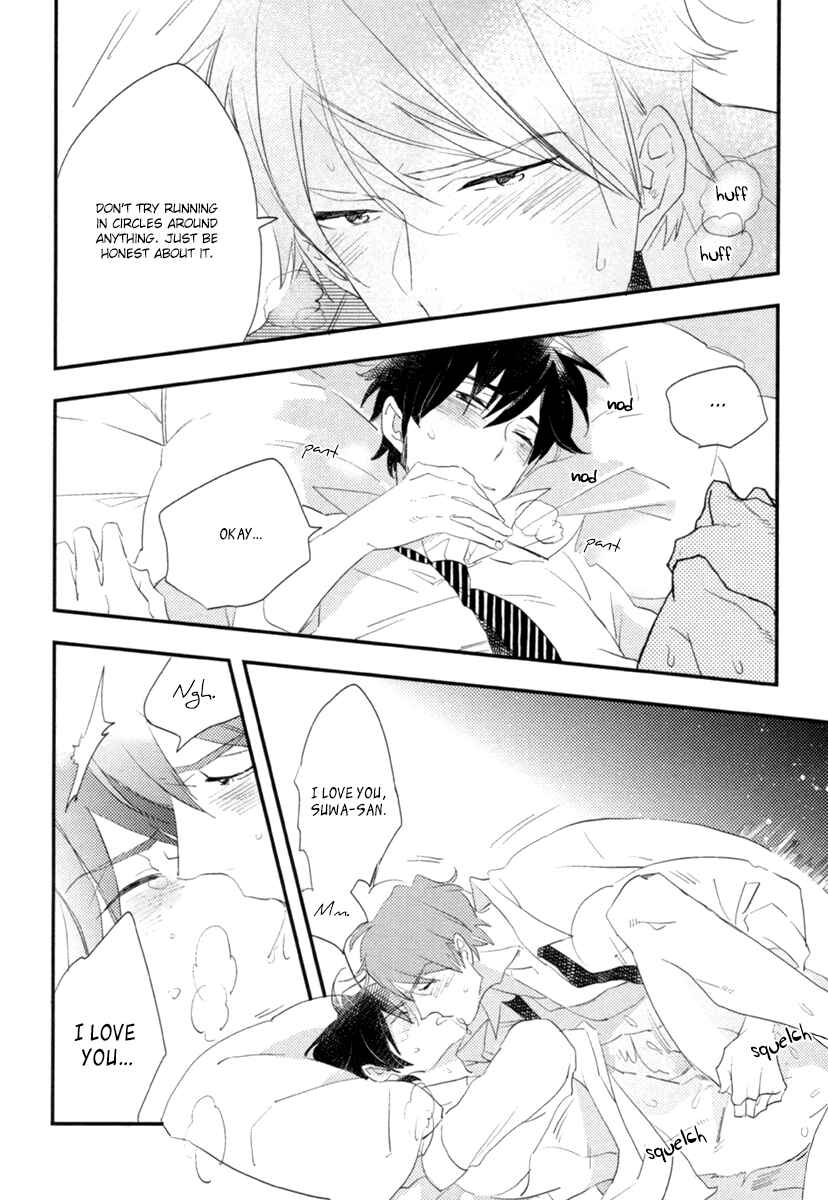 Page 30 Chapter 5.3 Sofure Buka!