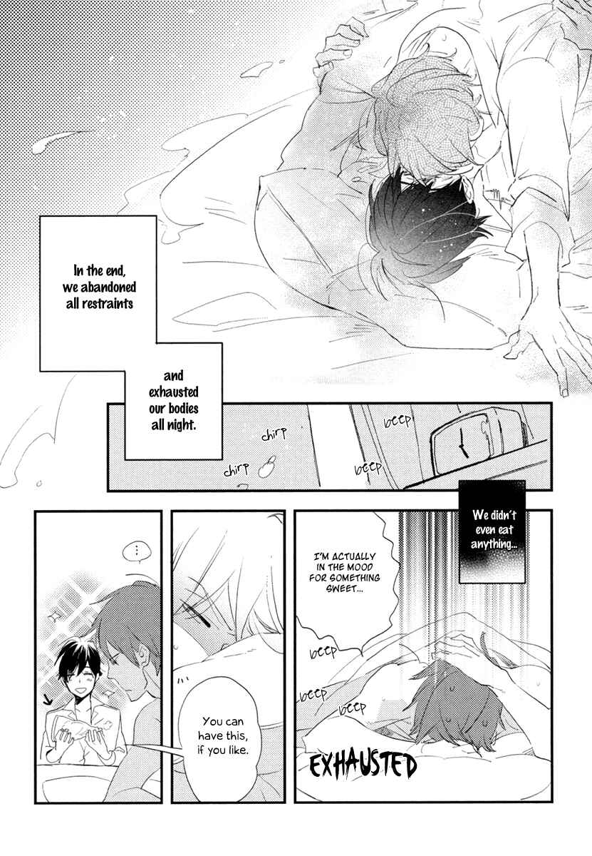 Page 31 Chapter 5.3 Sofure Buka!