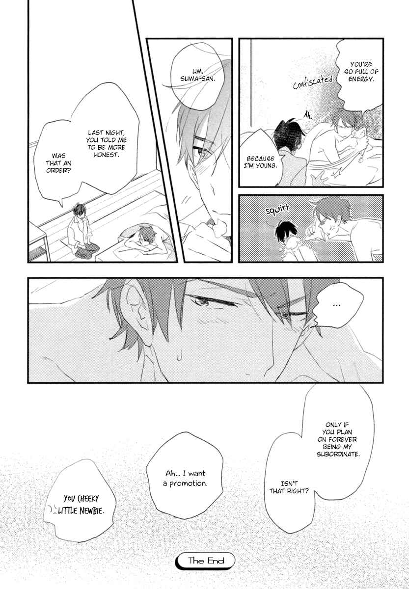 Page 32 Chapter 5.3 Sofure Buka!