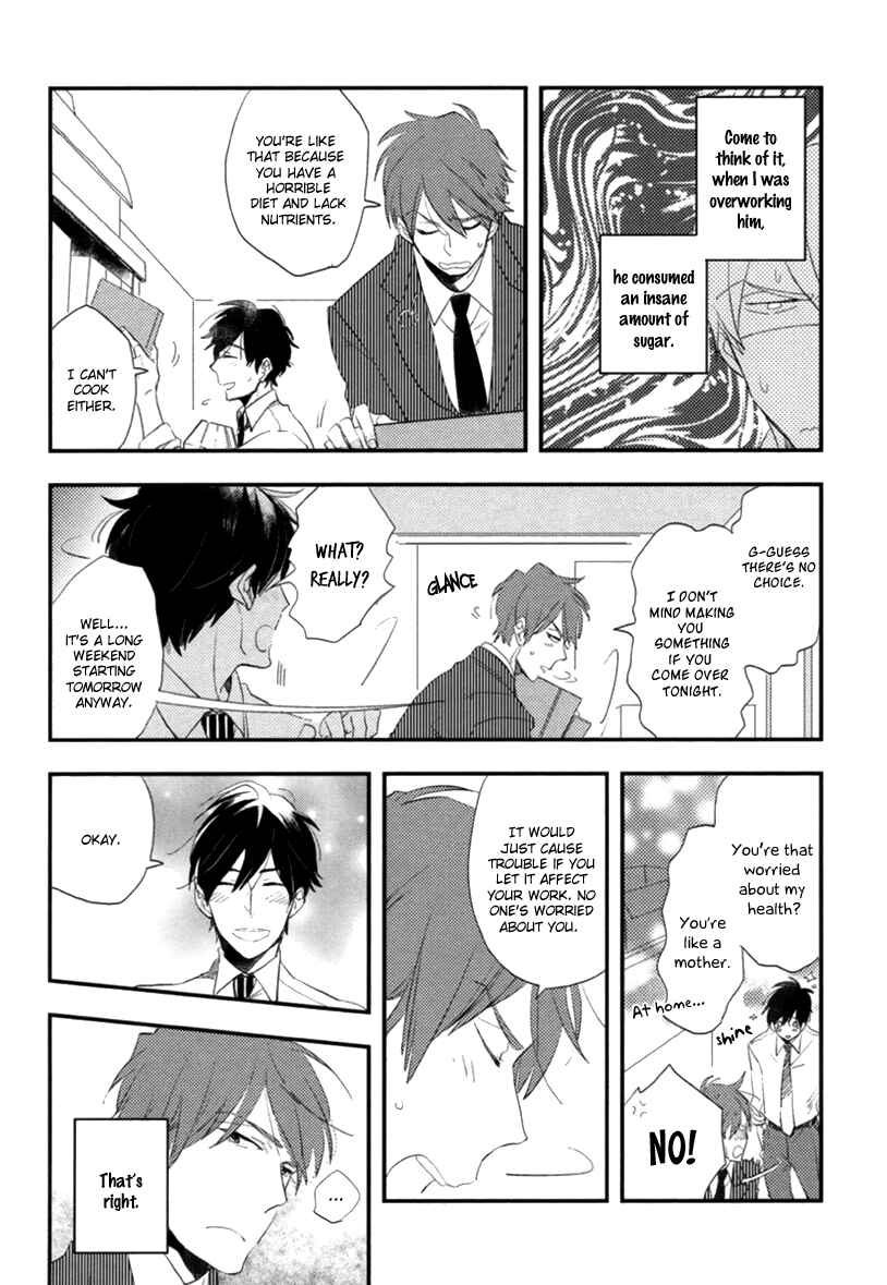 Page 4 Chapter 5.3 Sofure Buka!