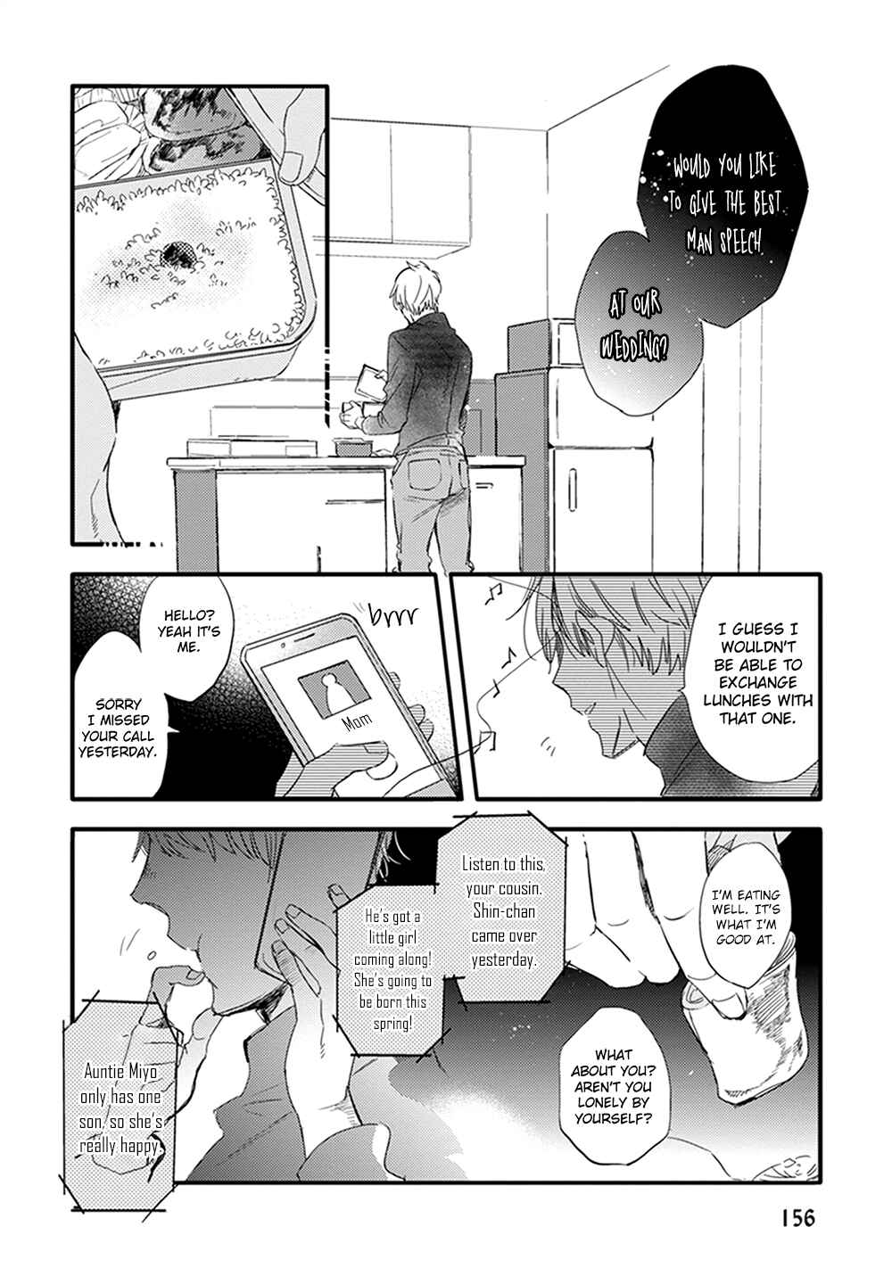 Page 11 Chapter 5 Sofure Buka!