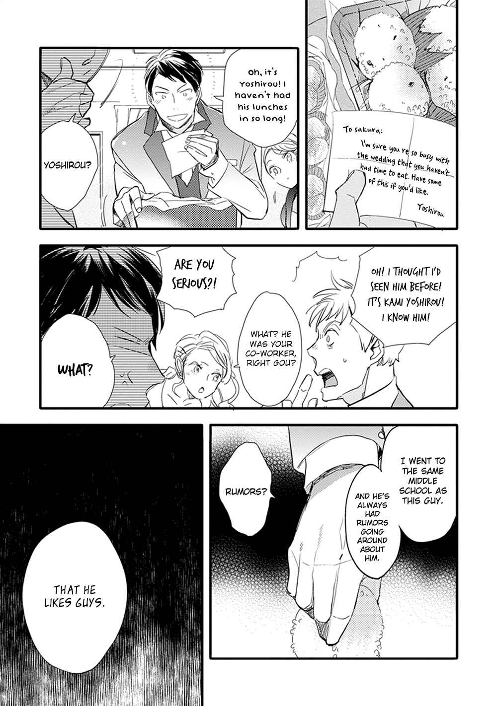 Page 14 Chapter 5 Sofure Buka!