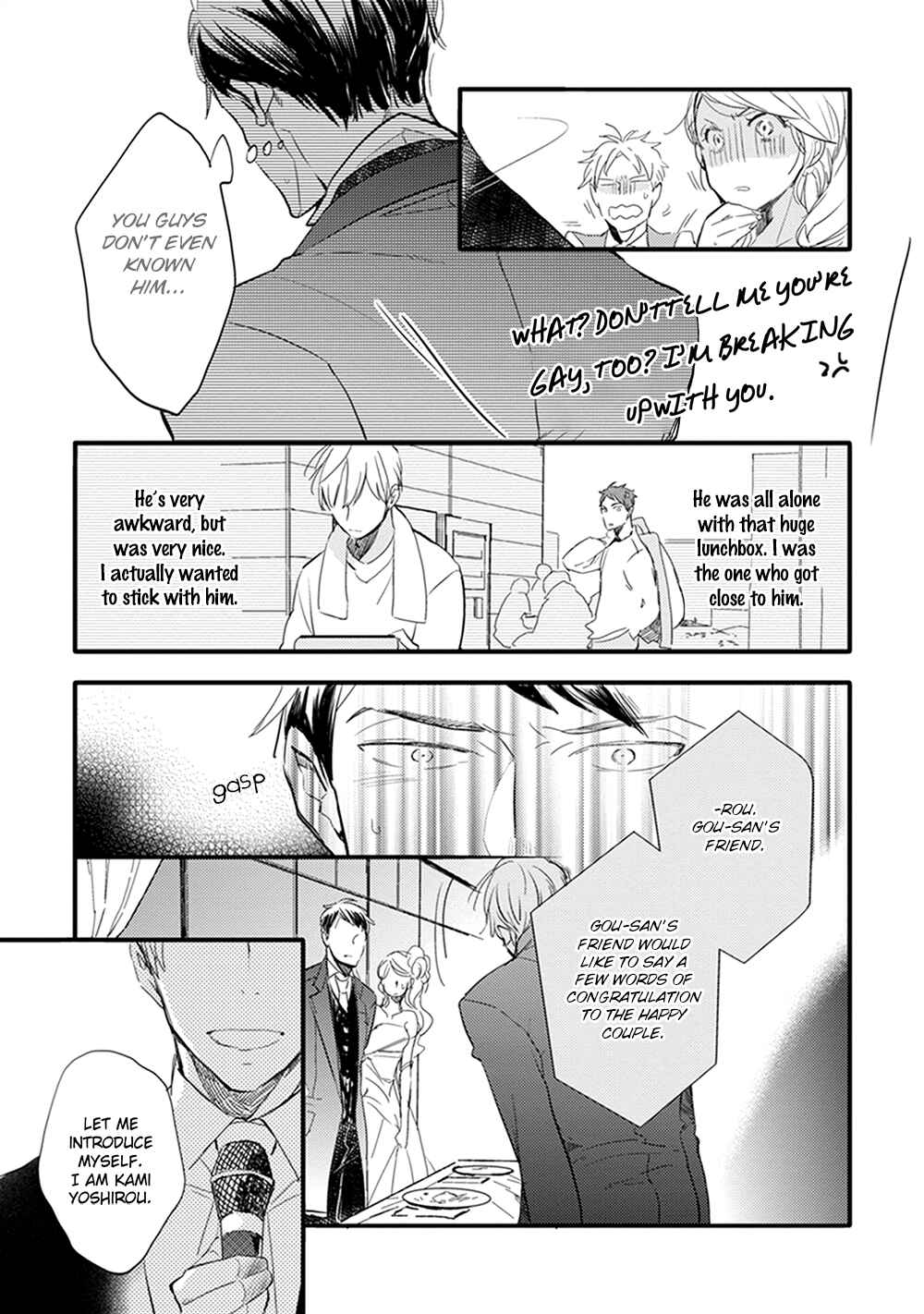Page 16 Chapter 5 Sofure Buka!