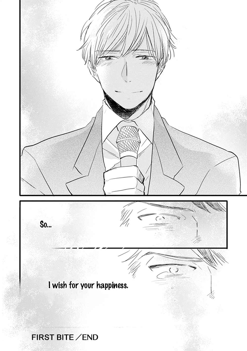 Page 17 Chapter 5 Sofure Buka!