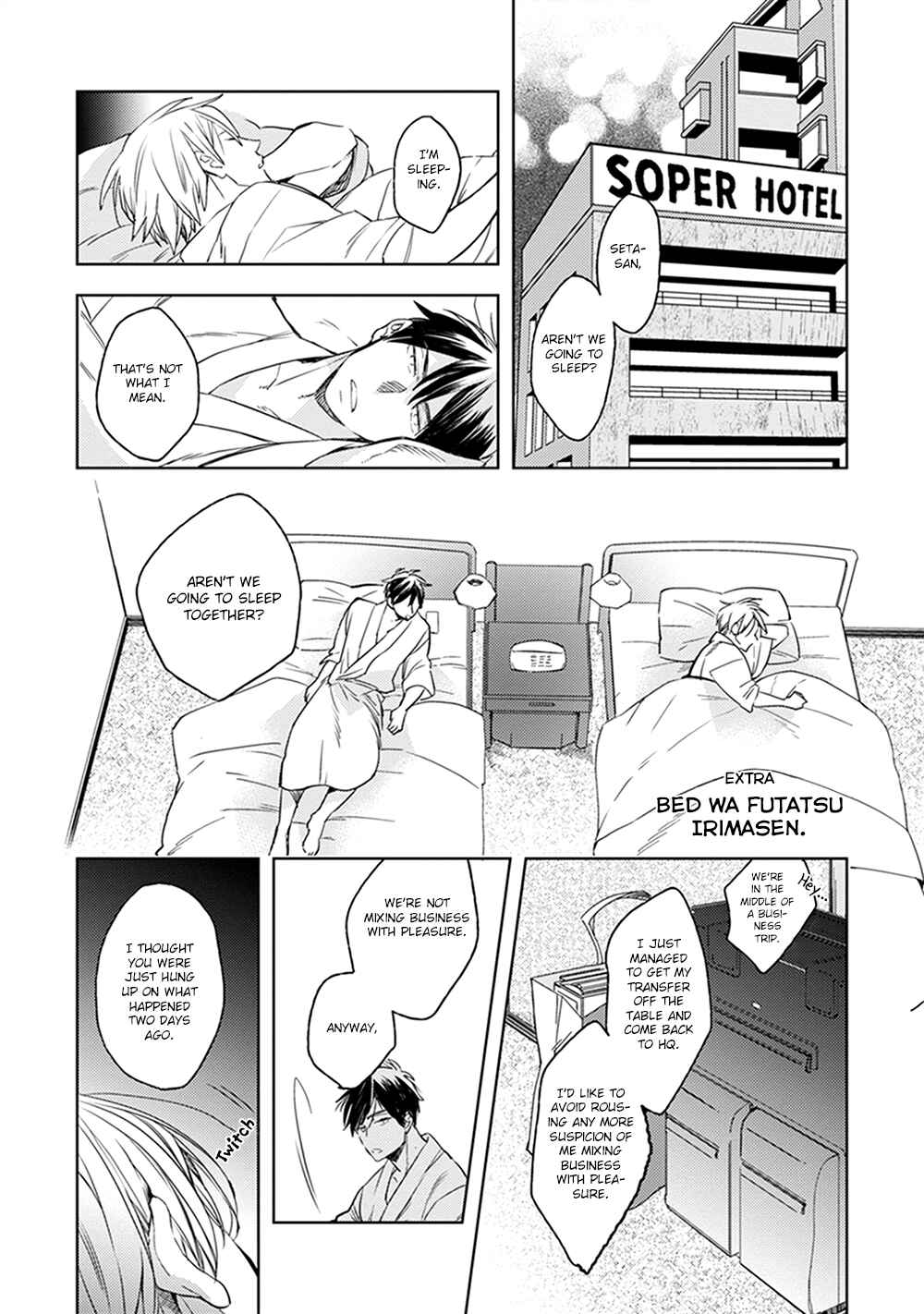Page 2 Chapter 4.2 Sofure Buka!