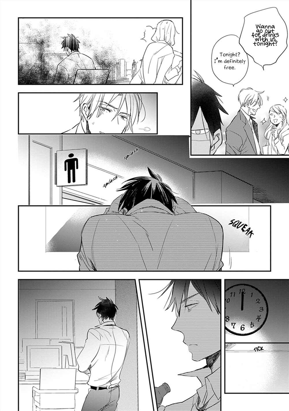 Page 17 Chapter 3 Sofure Buka!