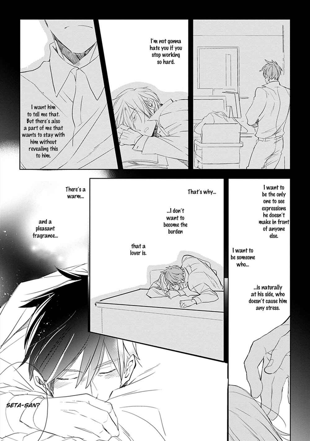 Page 18 Chapter 3 Sofure Buka!