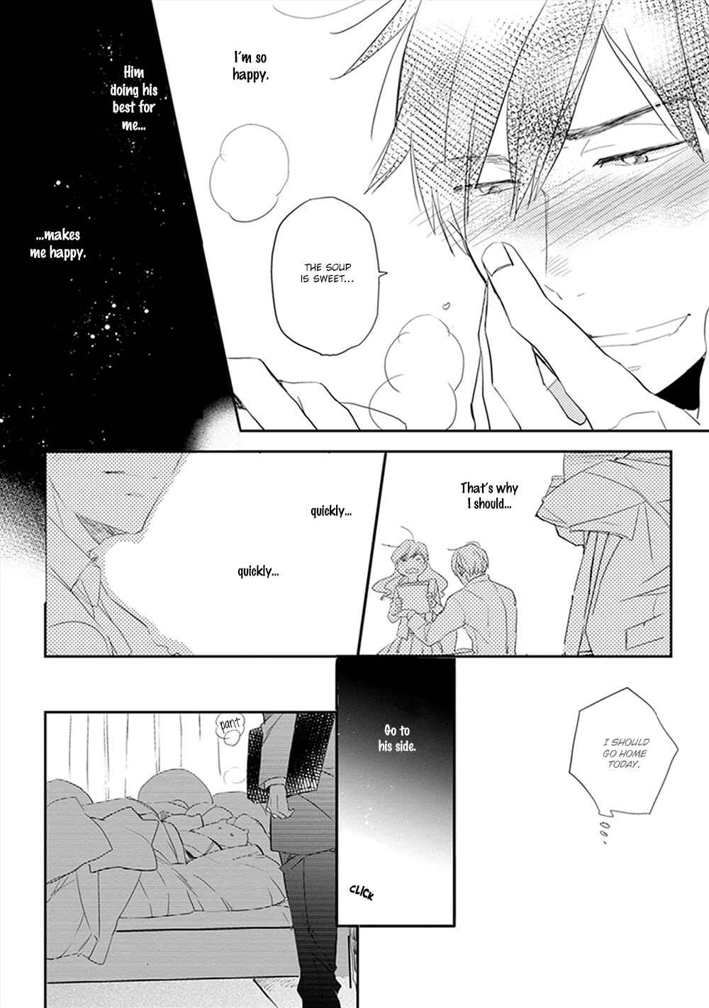 Page 27 Chapter 3 Sofure Buka!