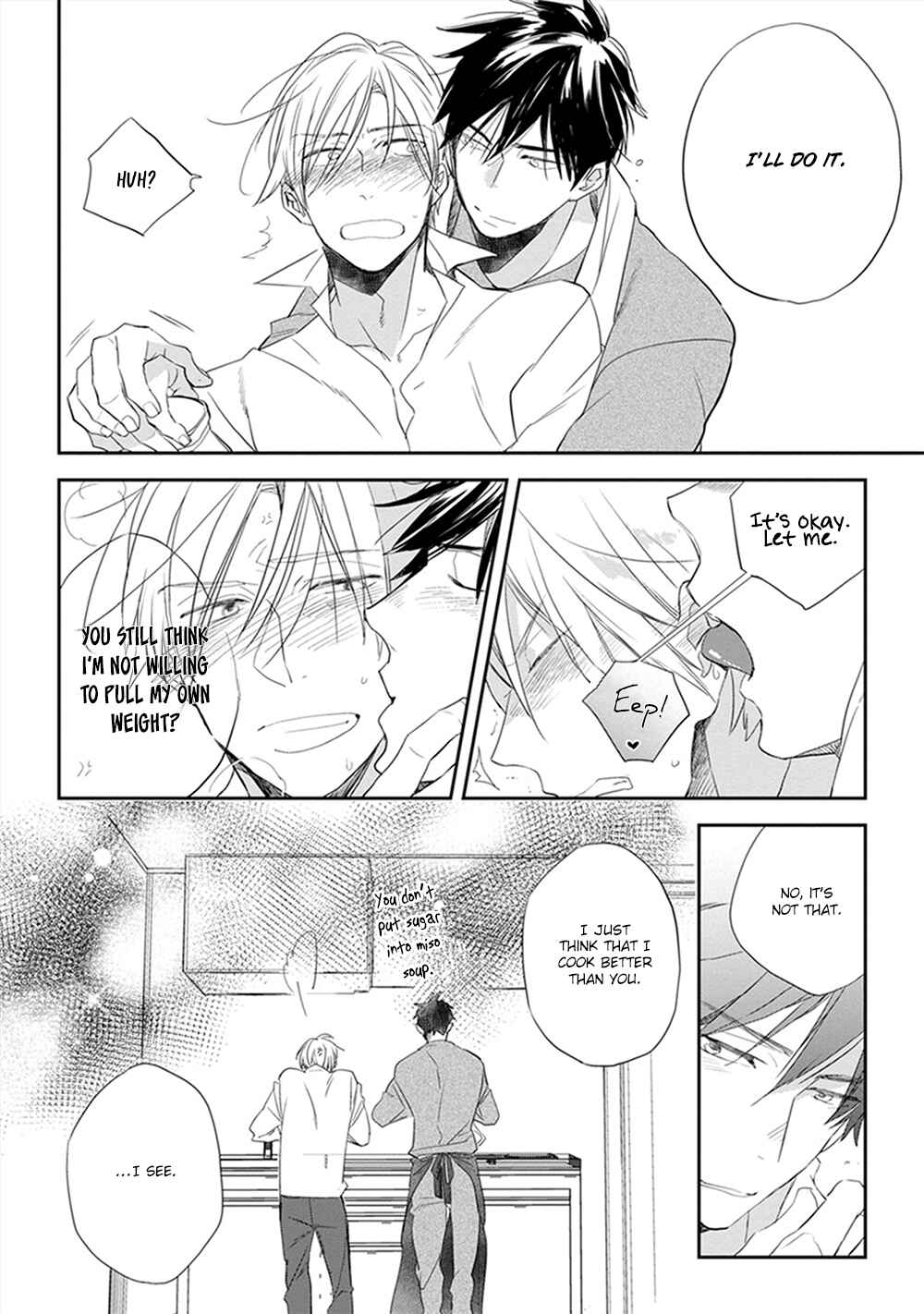 Page 33 Chapter 3 Sofure Buka!
