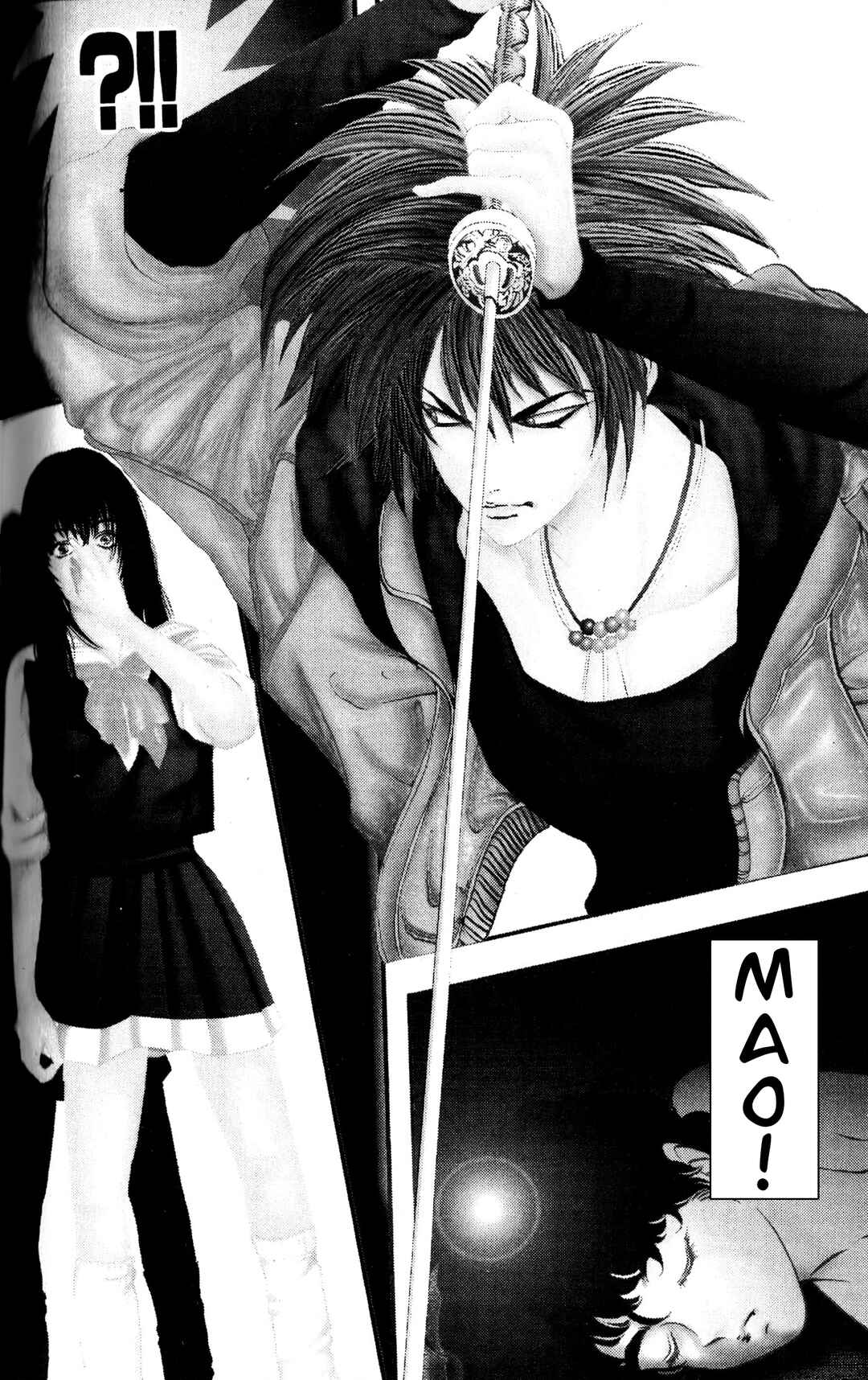 Page 1 Chapter 2 Arm of Kannon