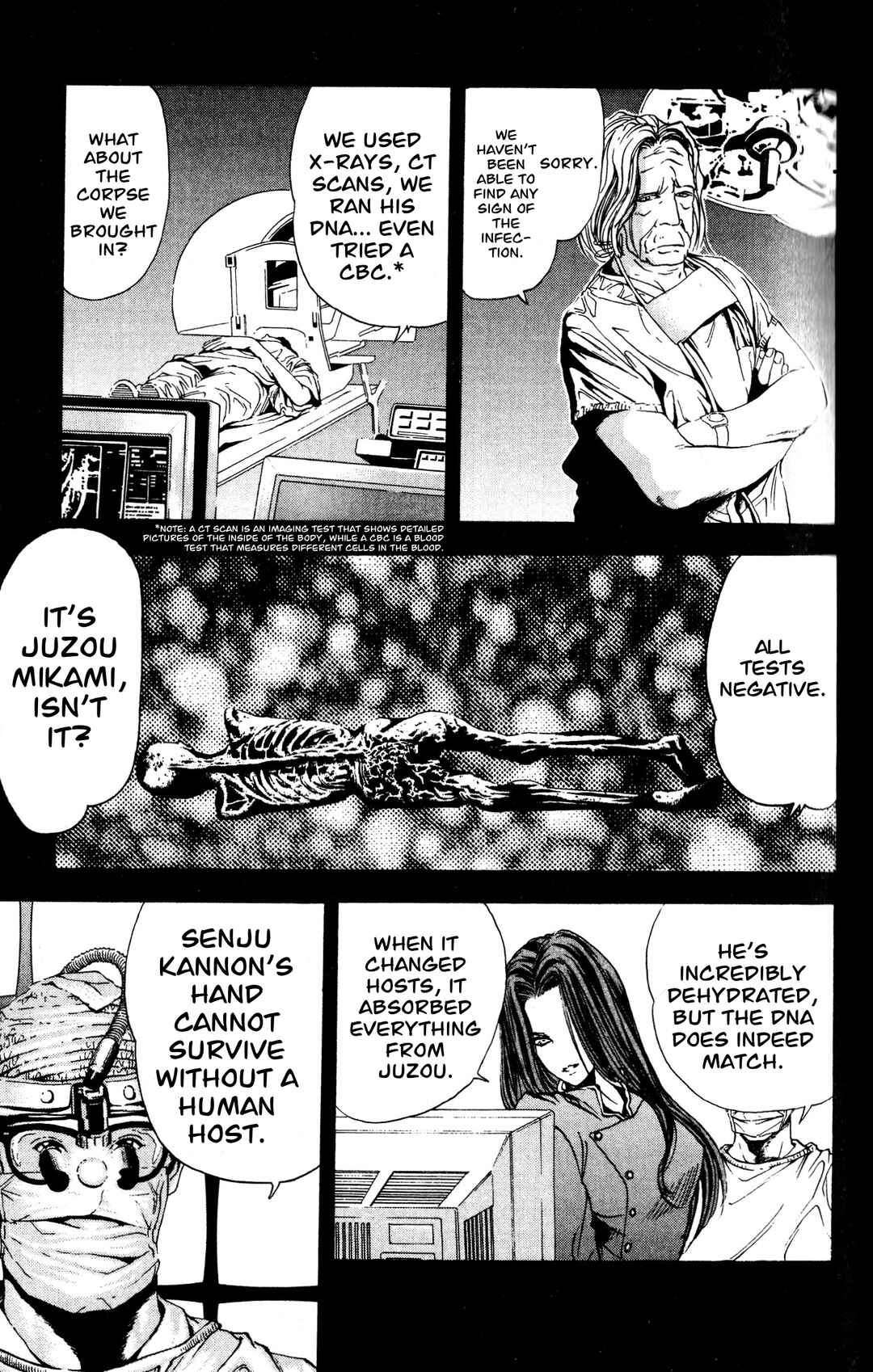 Page 16 Chapter 2 Arm of Kannon