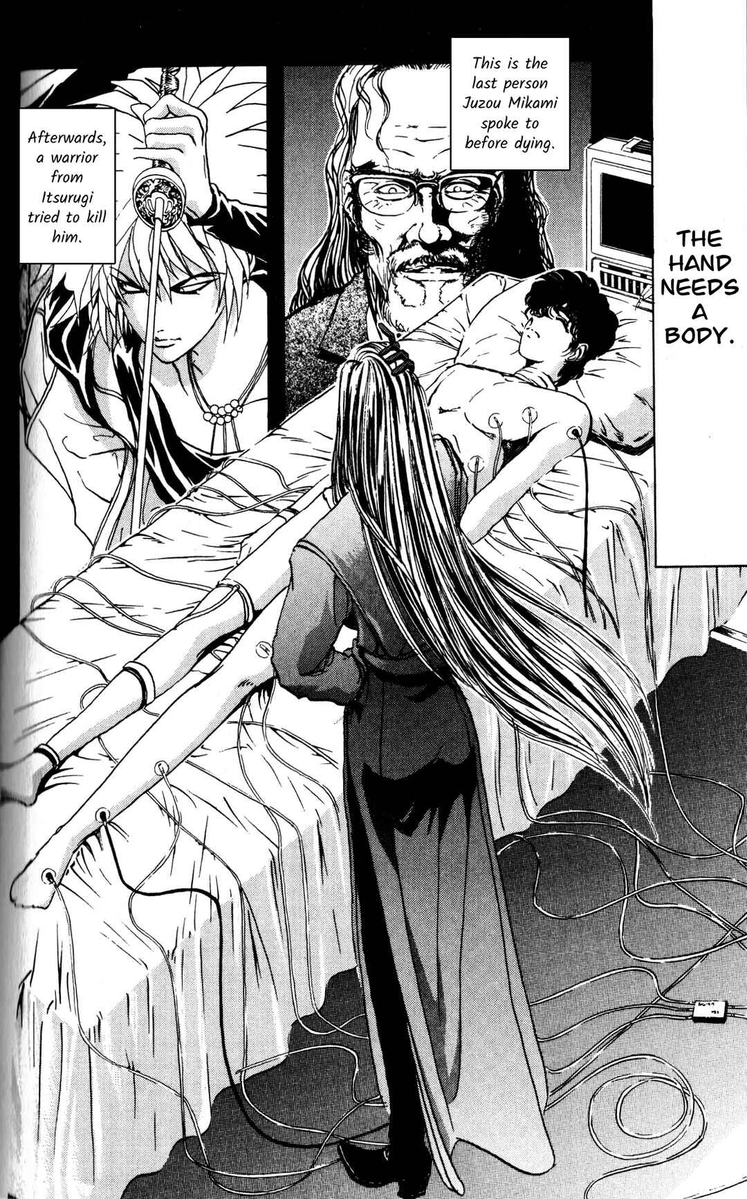 Page 17 Chapter 2 Arm of Kannon