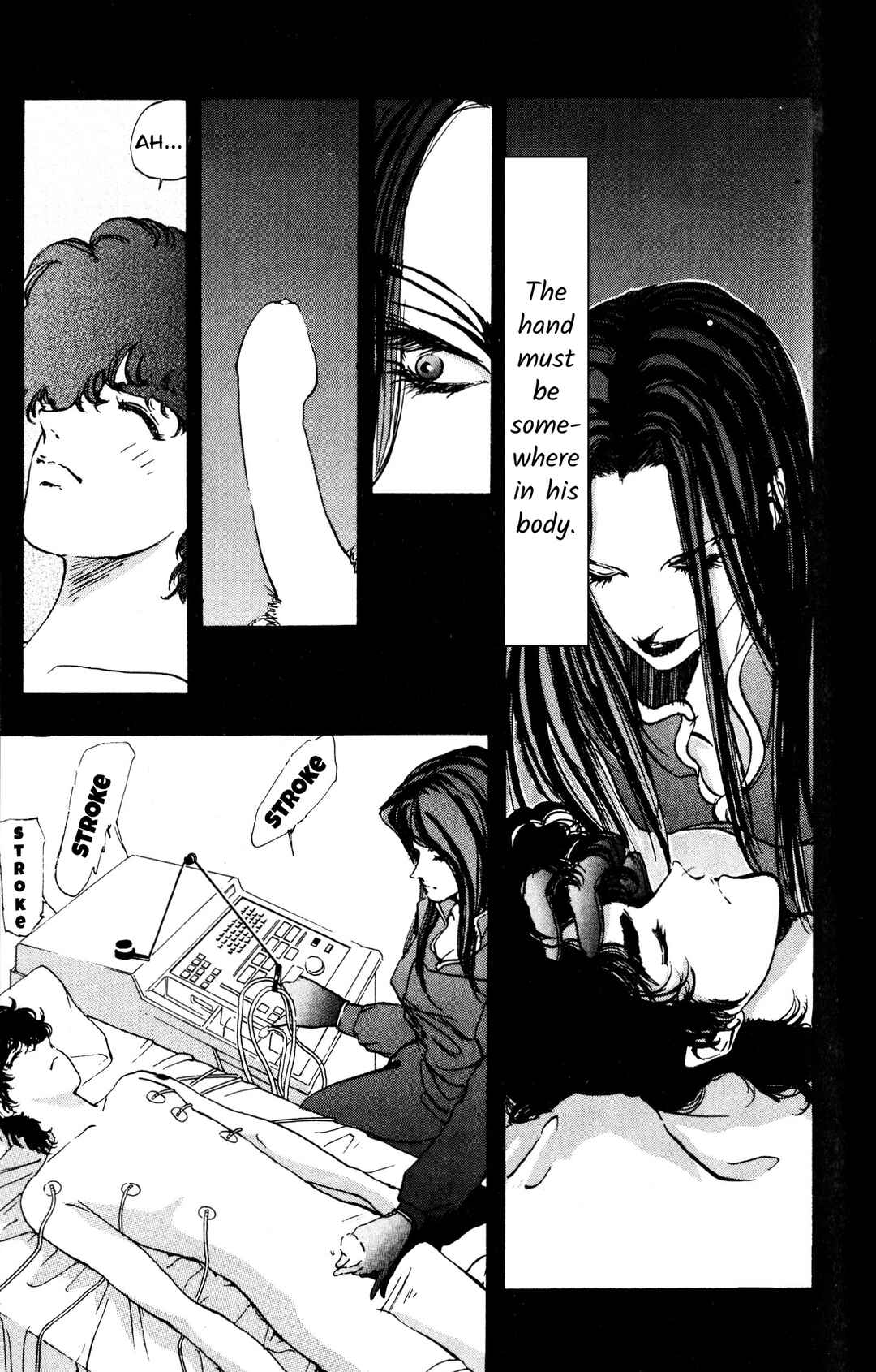 Page 18 Chapter 2 Arm of Kannon