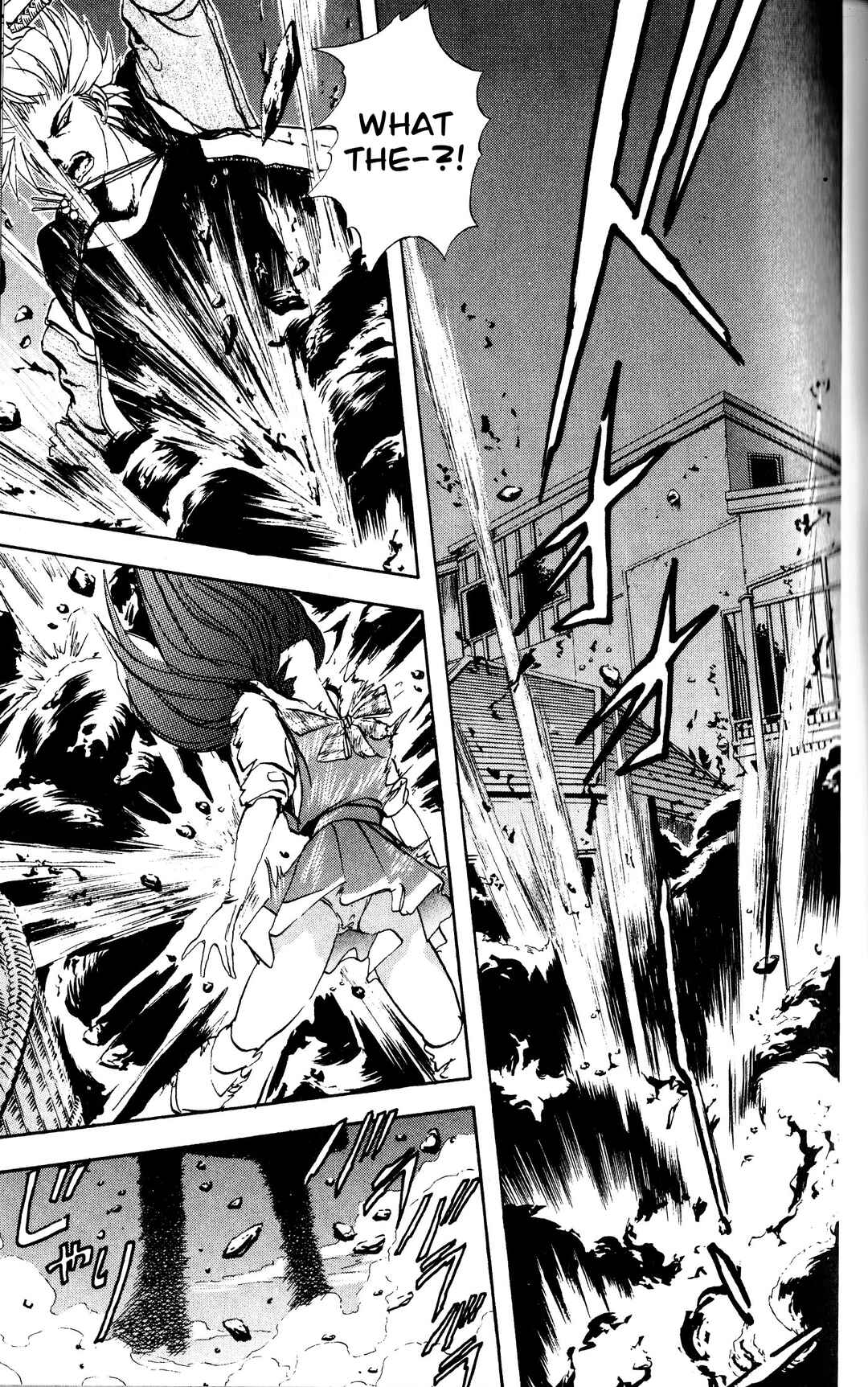 Page 2 Chapter 2 Arm of Kannon