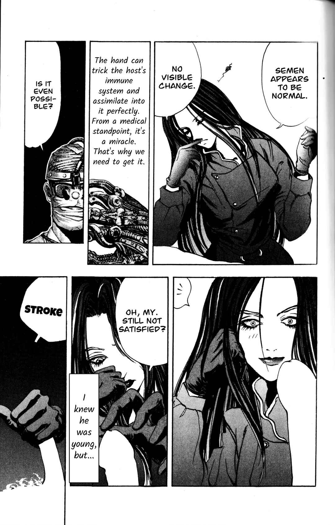 Page 20 Chapter 2 Arm of Kannon