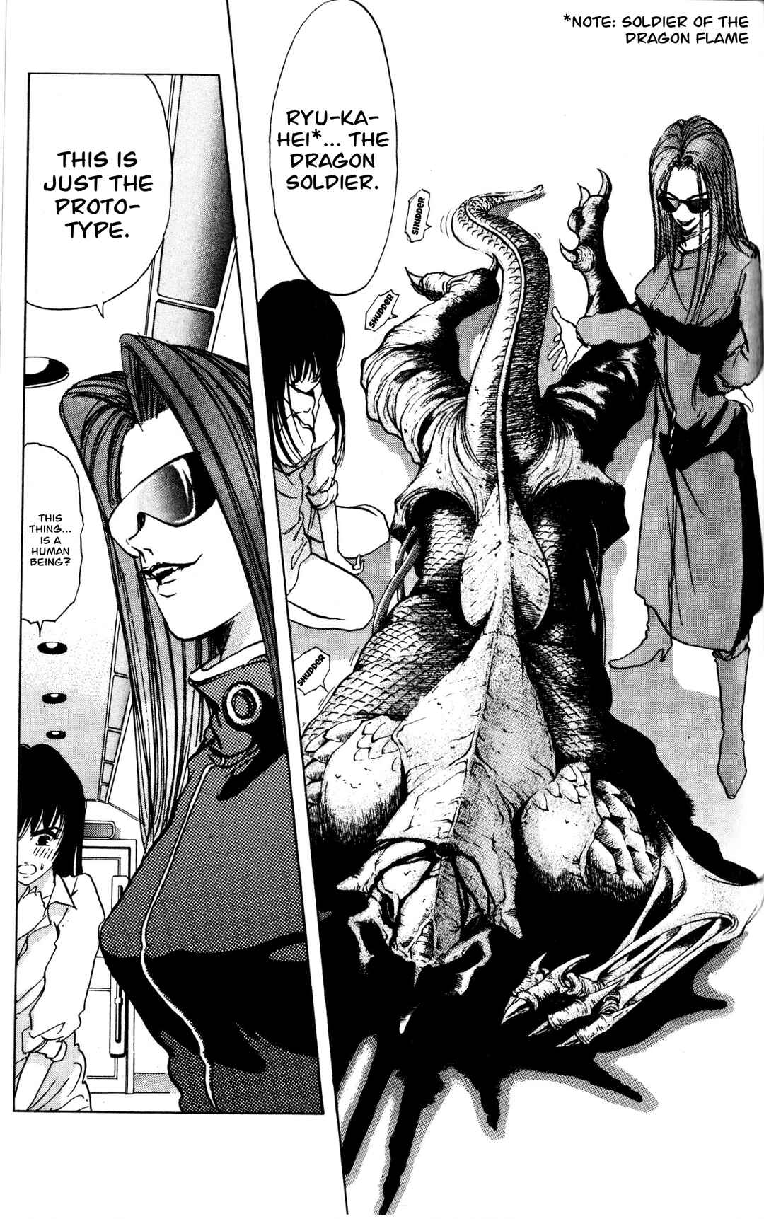 Page 40 Chapter 2 Arm of Kannon