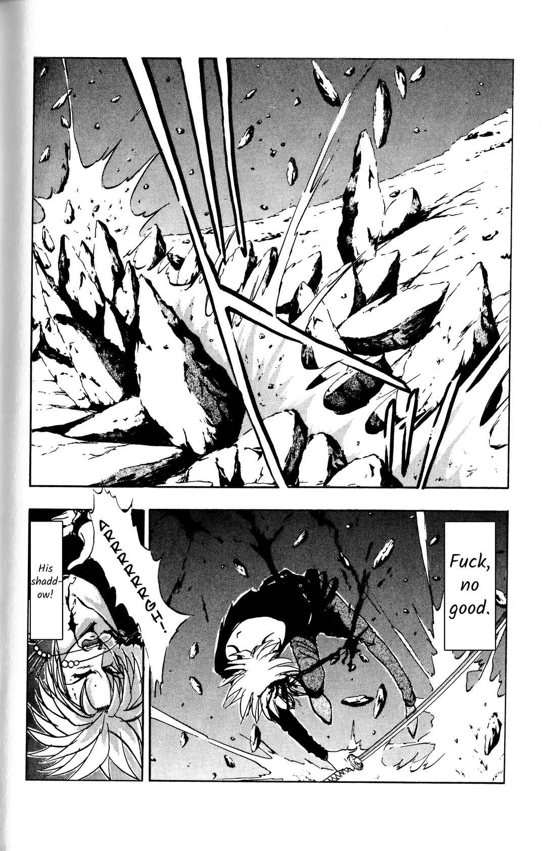 Page 43 Chapter 2 Arm of Kannon