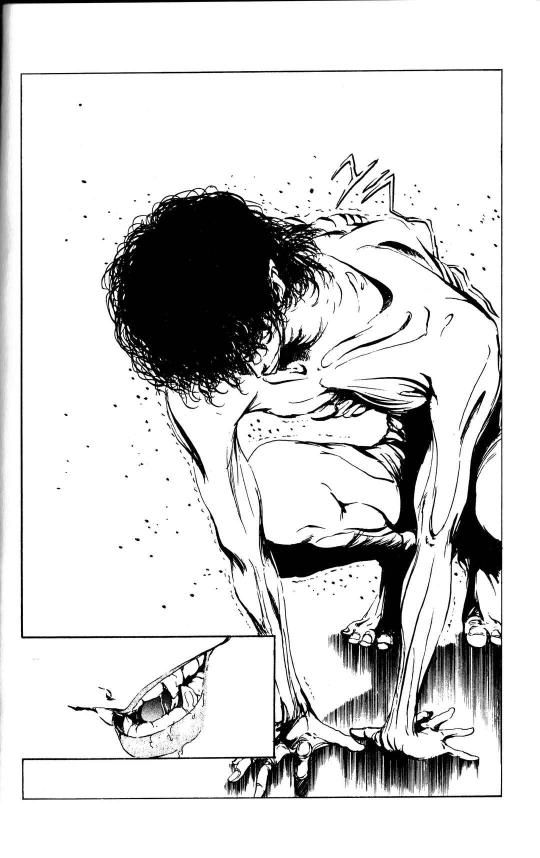 Page 56 Chapter 2 Arm of Kannon
