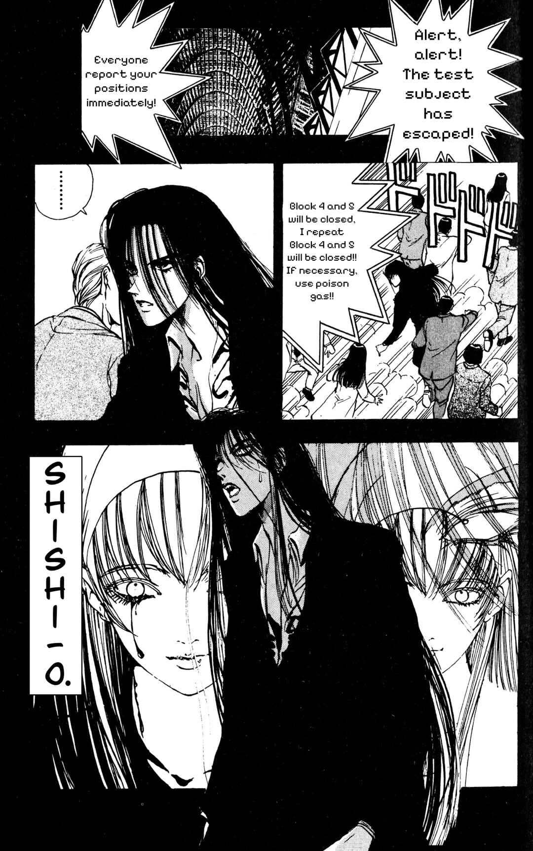 Page 62 Chapter 2 Arm of Kannon
