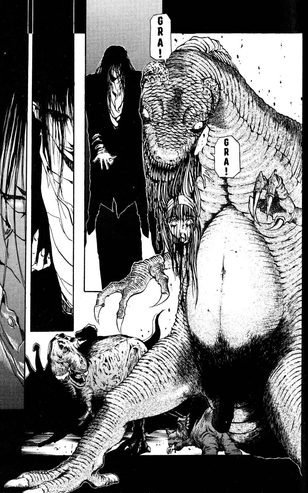 Page 64 Chapter 2 Arm of Kannon