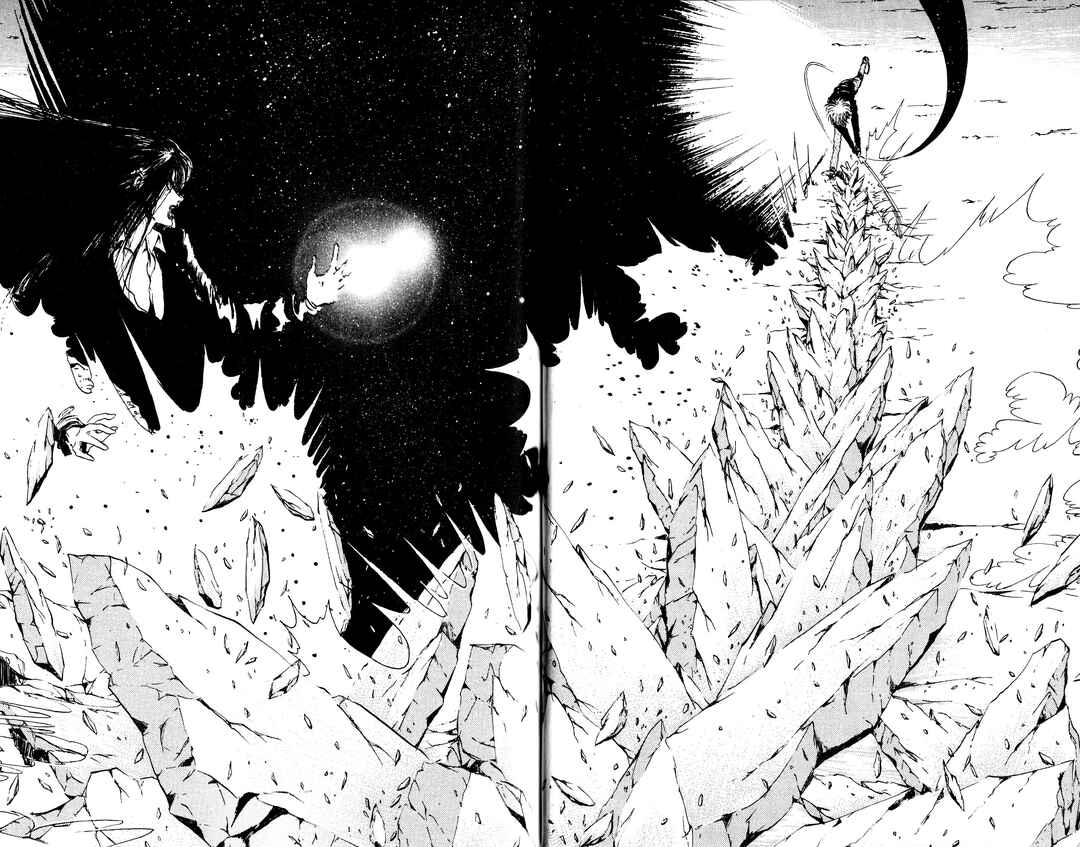 Page 72 Chapter 2 Arm of Kannon