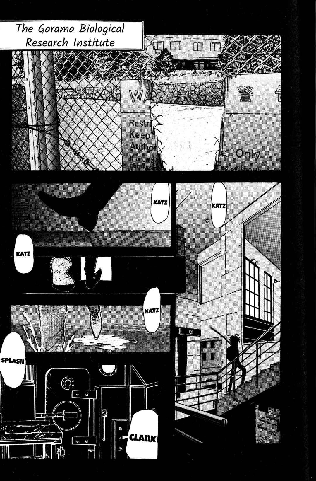 Page 75 Chapter 2 Arm of Kannon