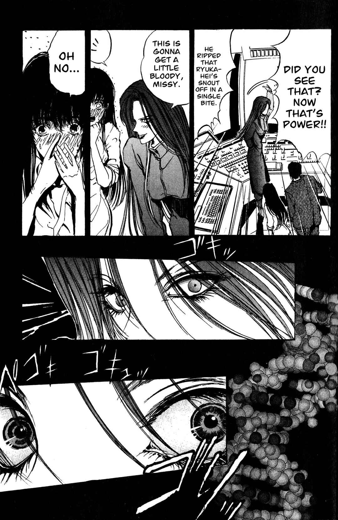 Page 11 Chapter 3 Arm of Kannon