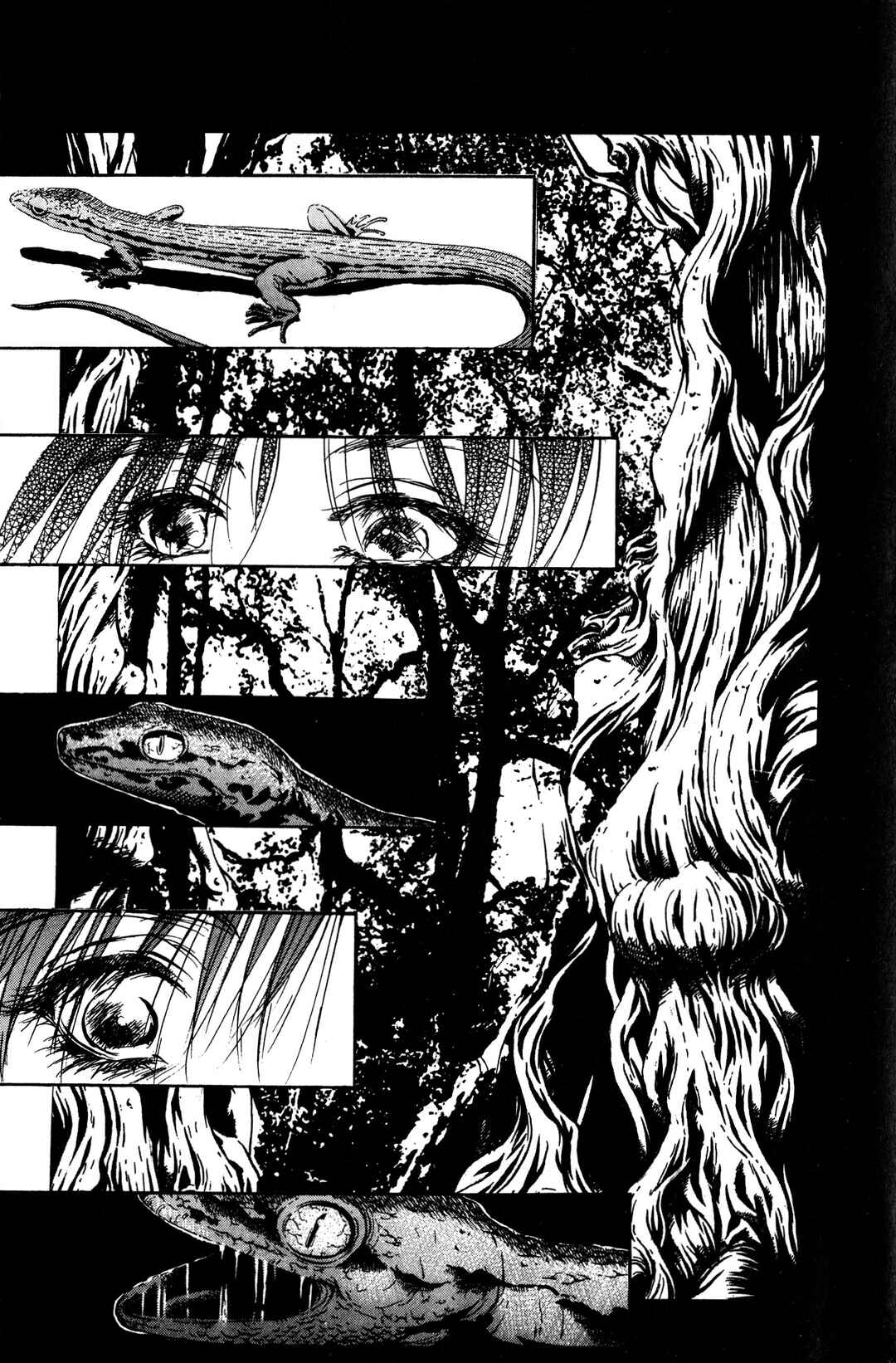 Page 3 Chapter 3 Arm of Kannon