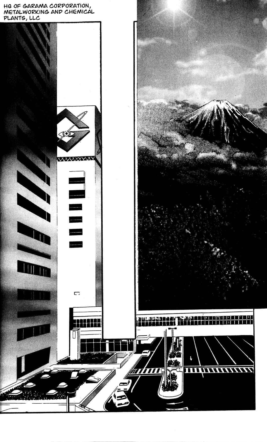 Page 47 Chapter 3 Arm of Kannon