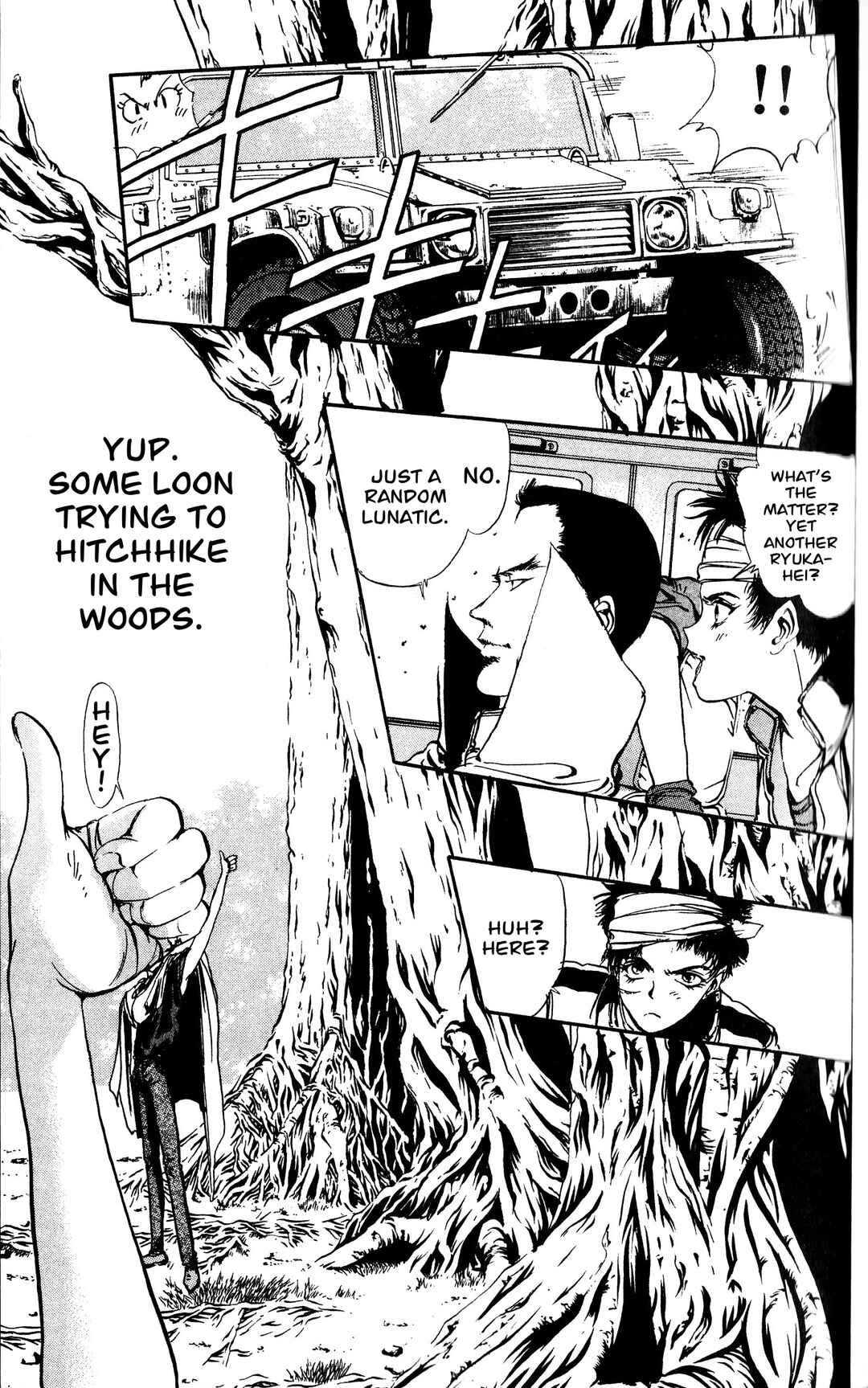 Page 56 Chapter 3 Arm of Kannon