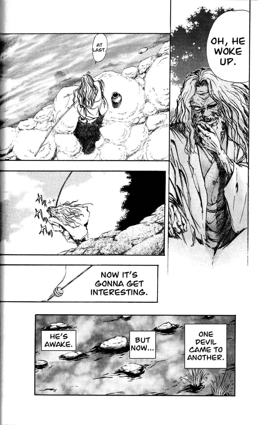 Page 73 Chapter 3 Arm of Kannon