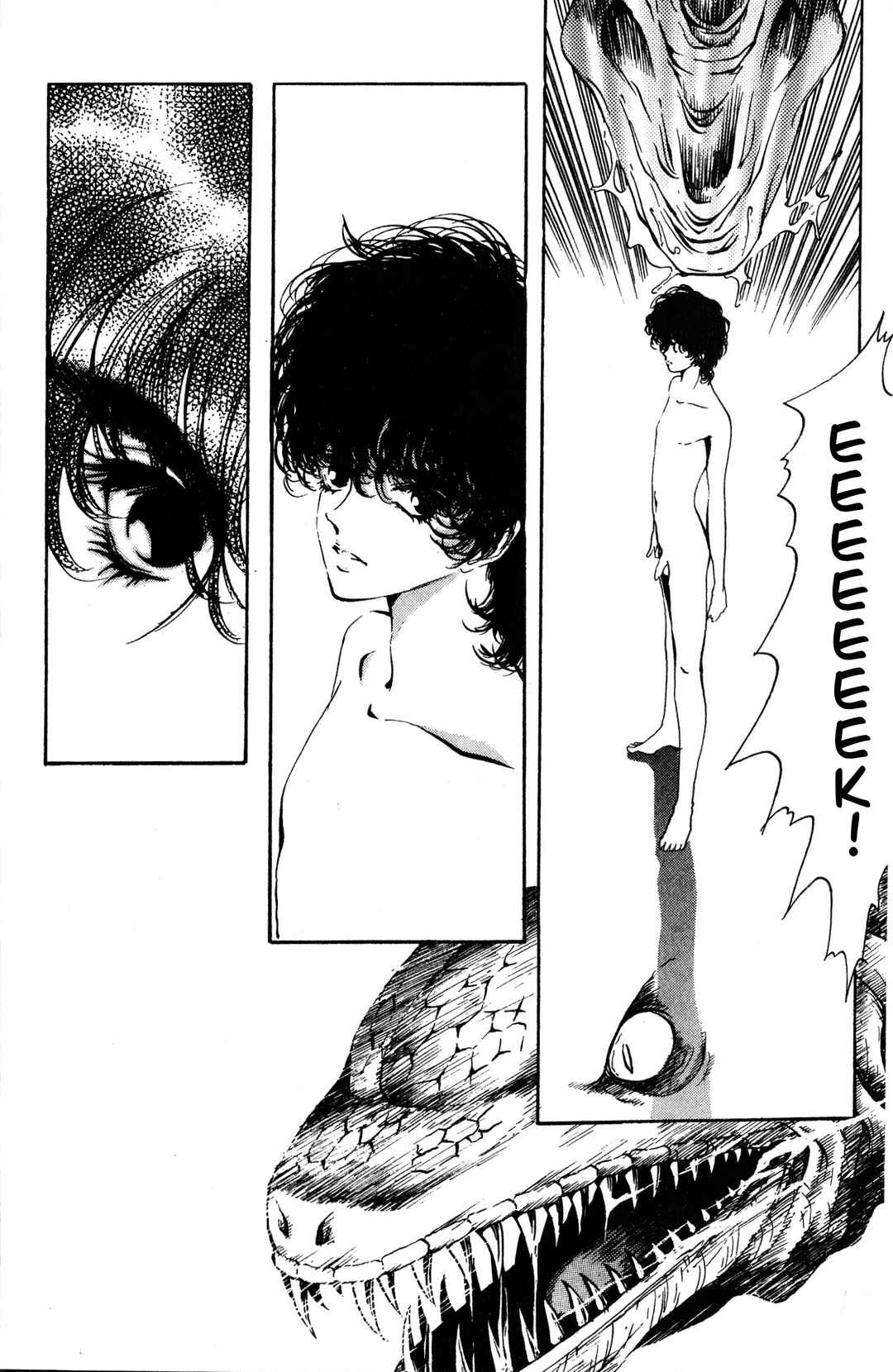 Page 8 Chapter 3 Arm of Kannon
