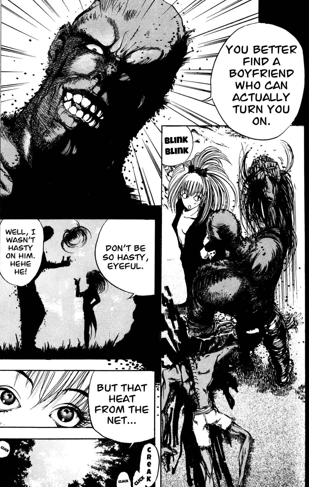 Page 17 Chapter 4 Arm of Kannon