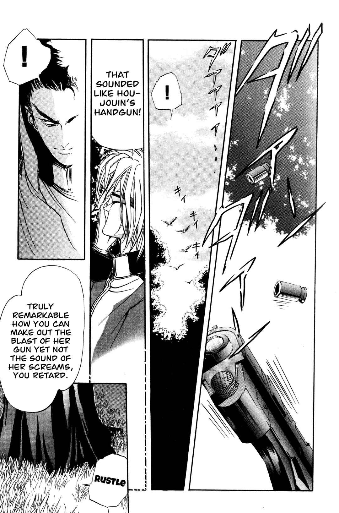 Page 37 Chapter 4 Arm of Kannon