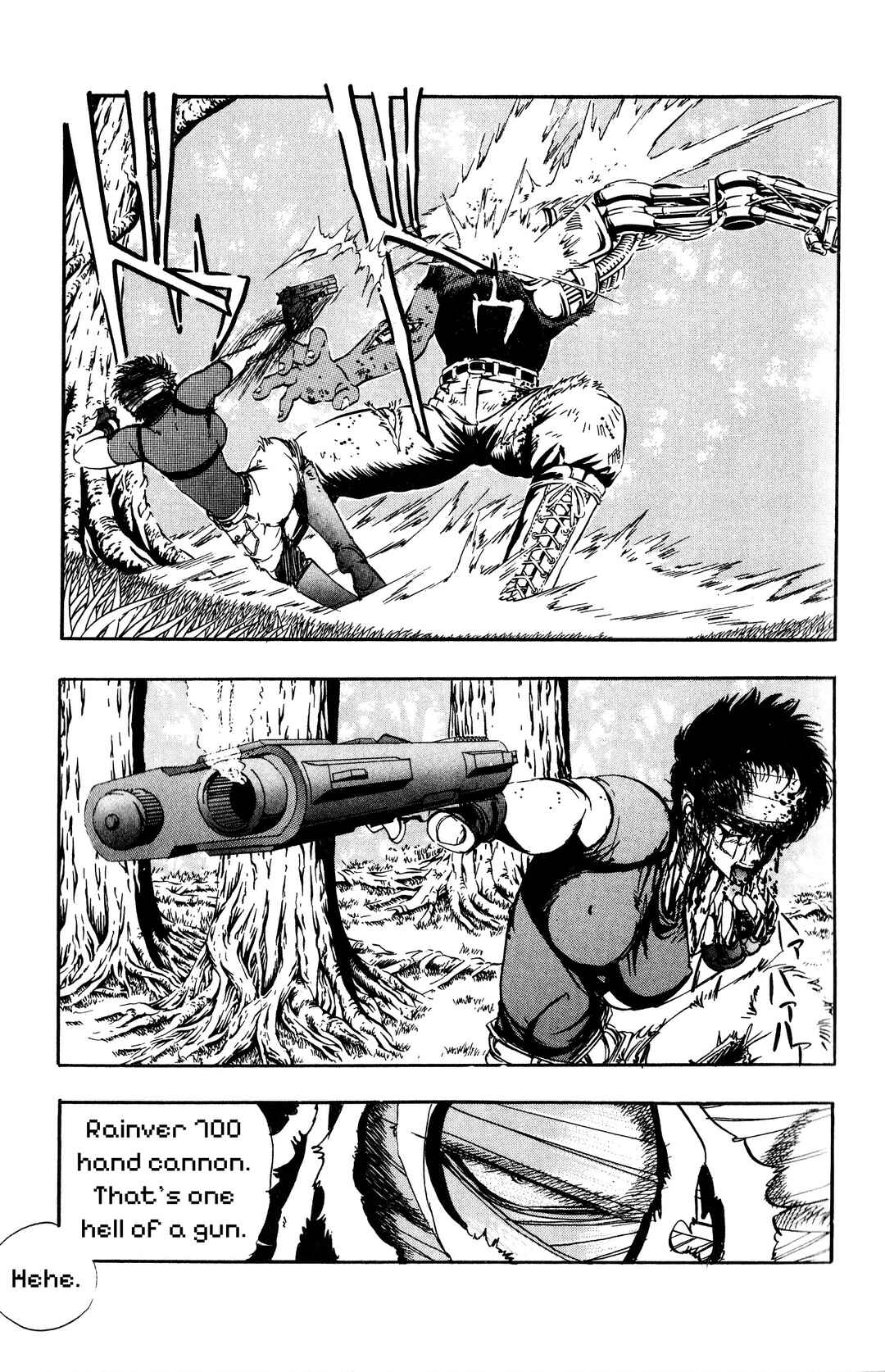 Page 47 Chapter 4 Arm of Kannon