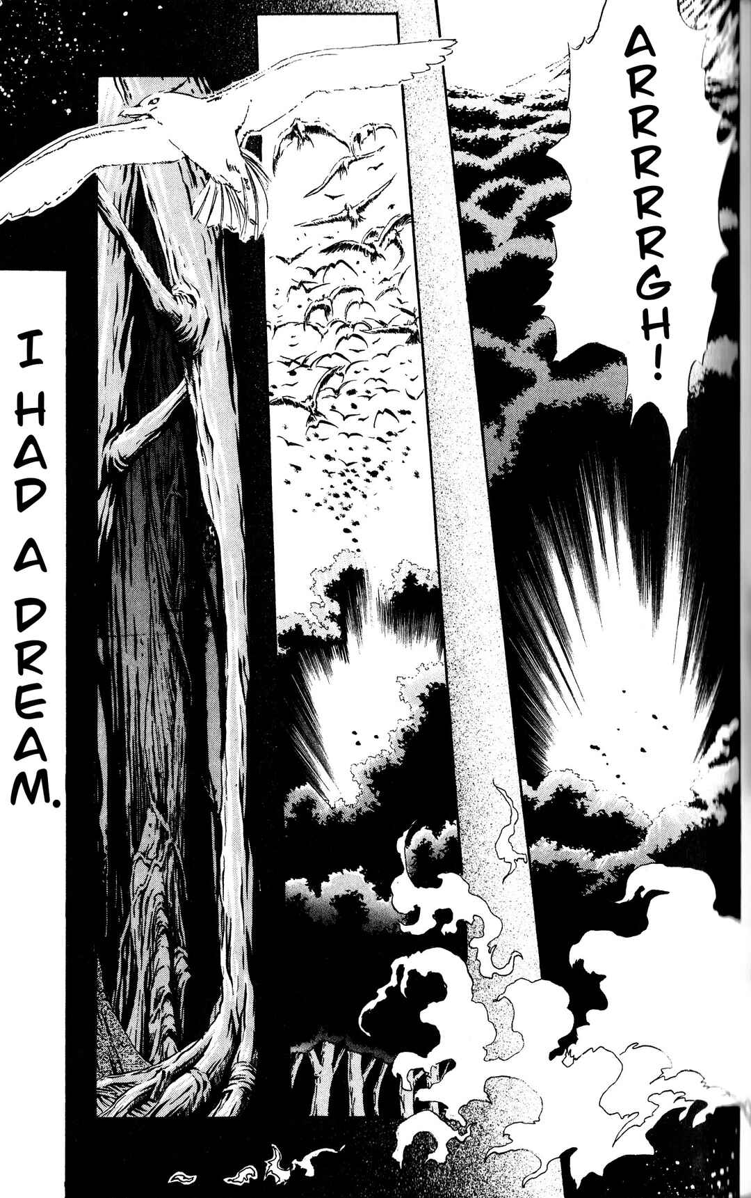 Page 6 Chapter 4 Arm of Kannon