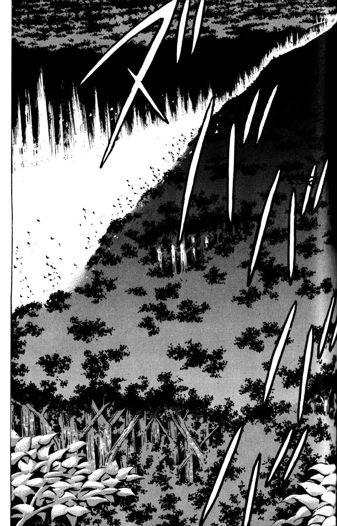 Page 60 Chapter 4 Arm of Kannon