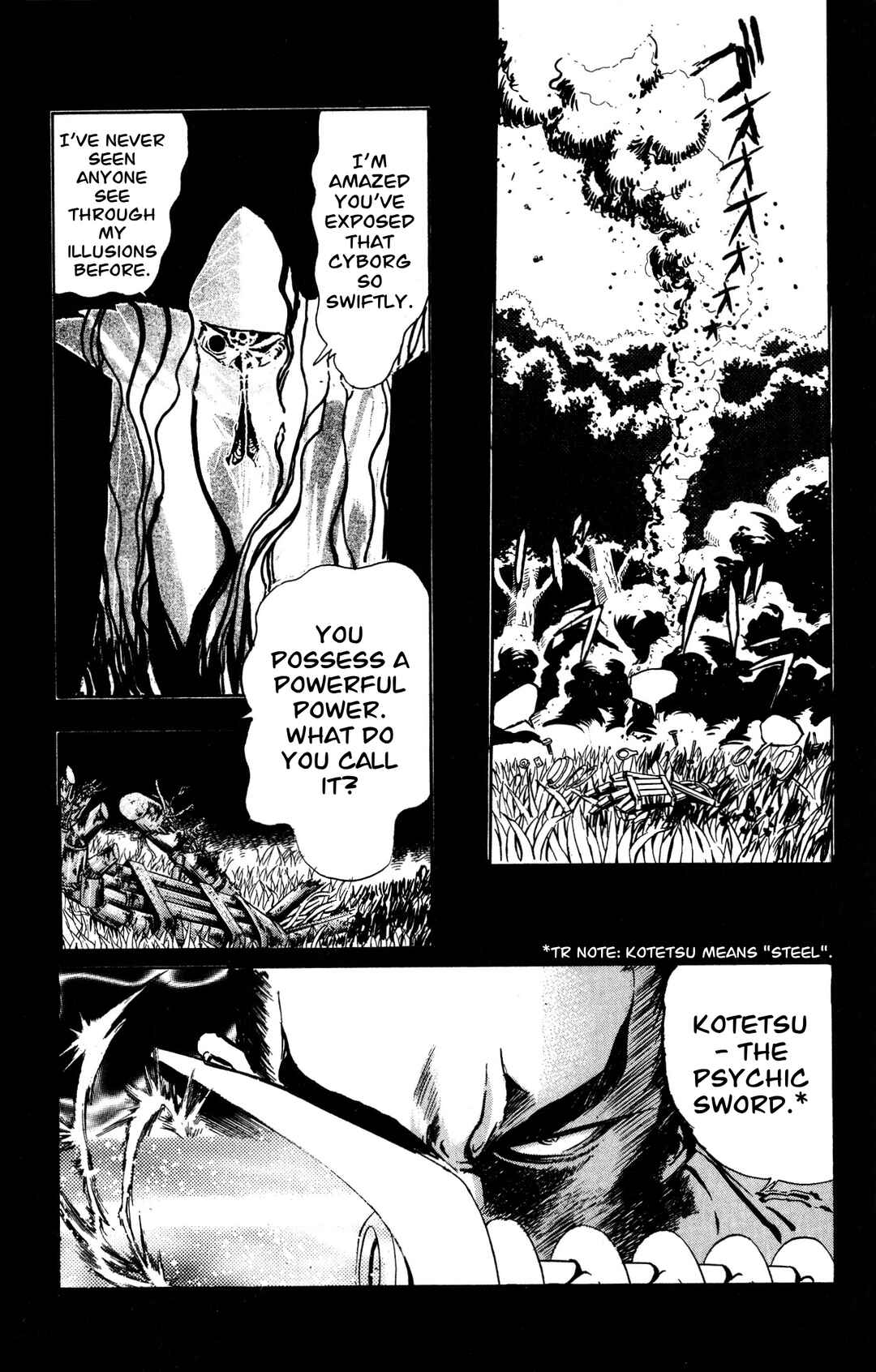 Page 64 Chapter 4 Arm of Kannon