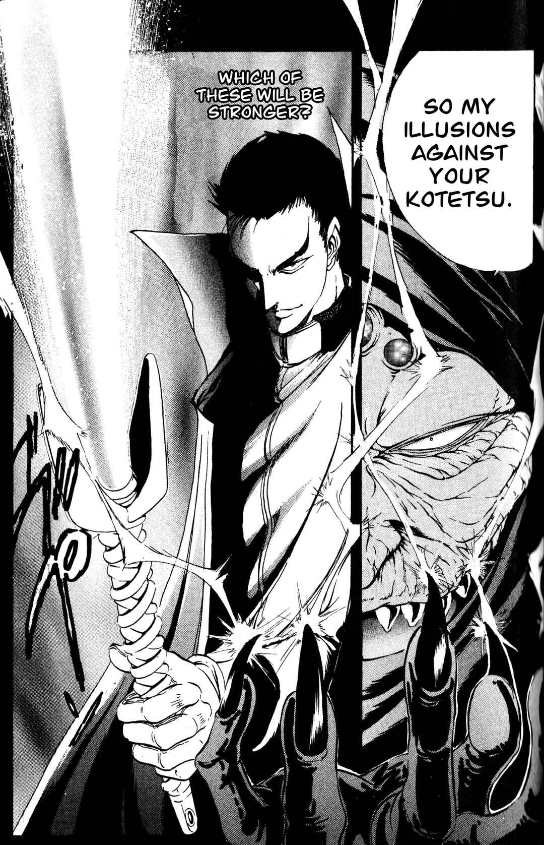 Page 65 Chapter 4 Arm of Kannon