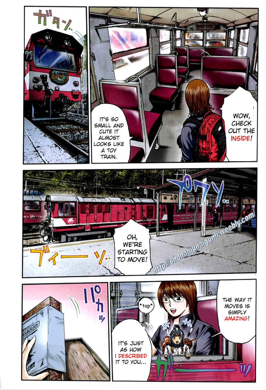Page 3 Chapter 26 Delicious Venus
