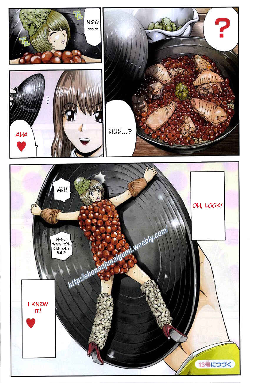 Page 4 Chapter 16 Delicious Venus