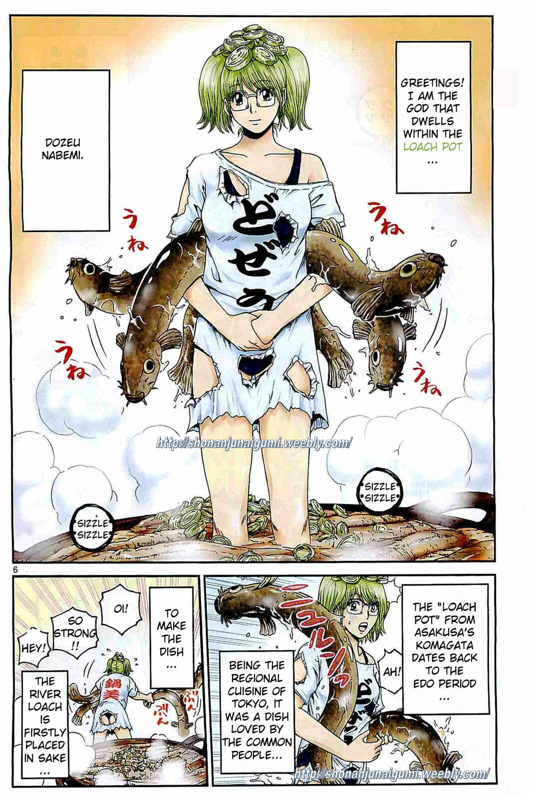 Page 2 Chapter 2 Delicious Venus