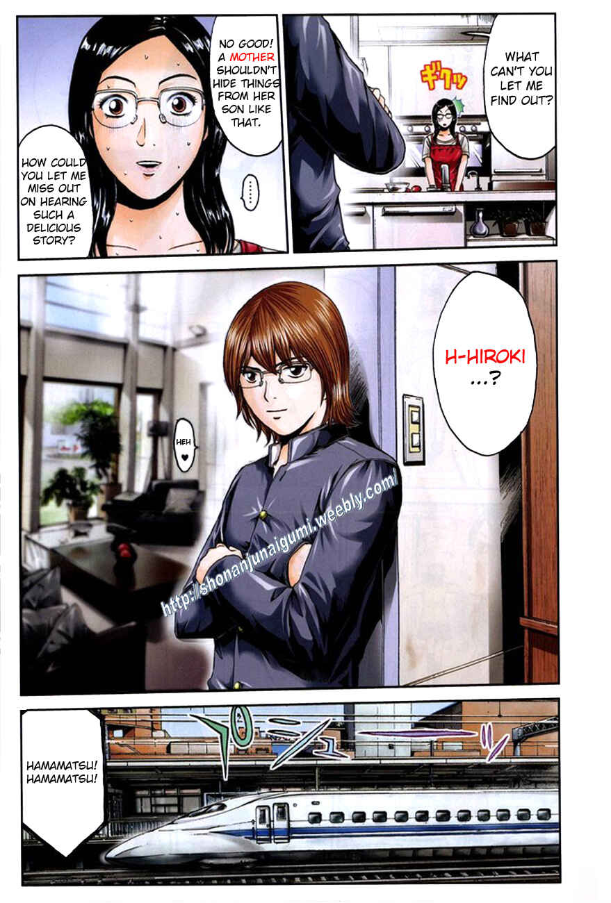 Page 2 Chapter 20 Delicious Venus