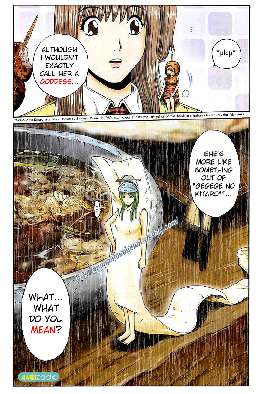 Page 4 Chapter 35 Delicious Venus