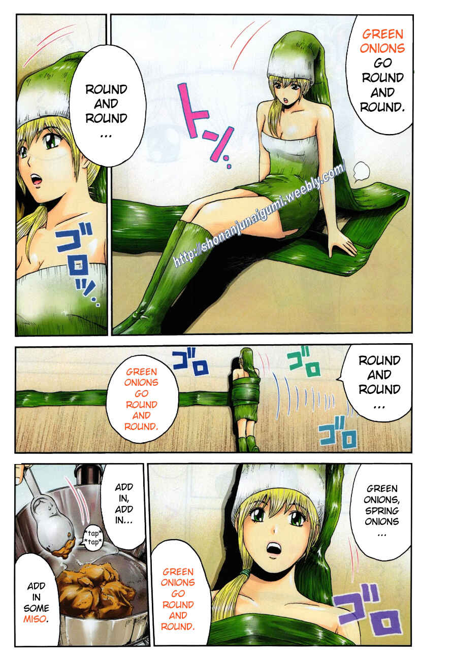 Page 2 Chapter 9 Delicious Venus