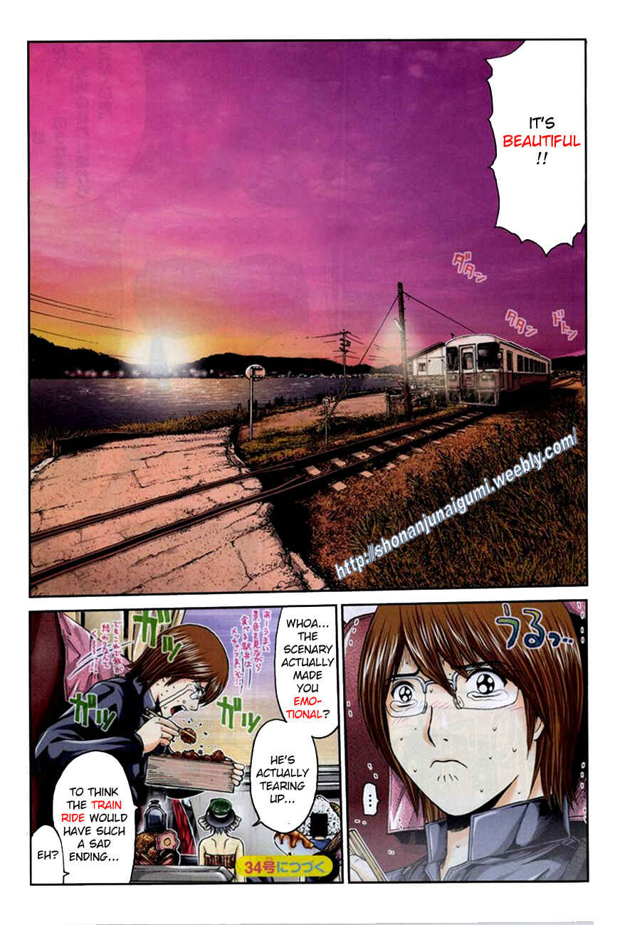 Page 5 Chapter 29 Delicious Venus